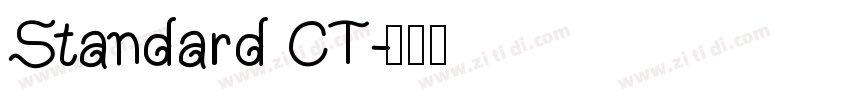 Standard CT字体转换